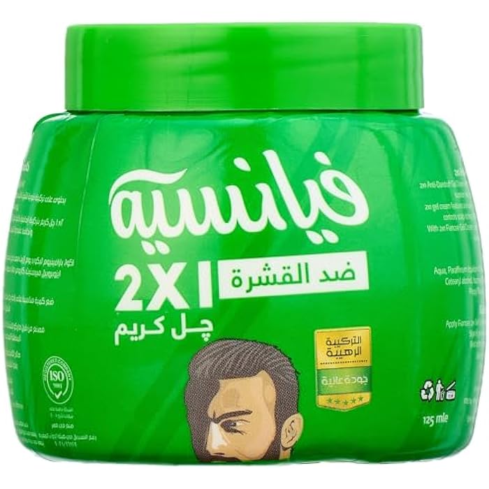 Fiancee gel cream anti dandruff 125ml jar - Image 1